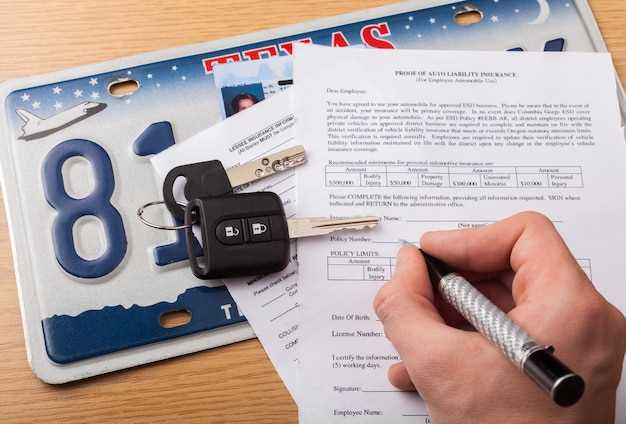 Understanding the Title Transfer Process When Buying or Selling a Car